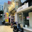 CrossFit ASLAN 이미지