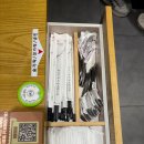 대나무 베트남 명품쌀국수 | 동춘동 쌀국수 맛집 - 대나무 베트남 명품 쌀국수 후기