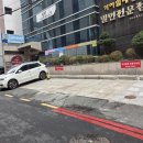 가야빌딩 | 가야할매밀면 연산점 후기: 인생 밀면 등극!