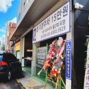 삼영세차장 이미지