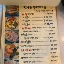 항구동 - 포항시 남구 효자동길5번길 16 | 항구동