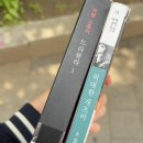 알엠병원 | 5월, 모든 게 정상. 기대 이상의 관극, 자유