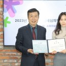 신지세무법인 - 강남구 테헤란로4길 6 | 신지세무법인