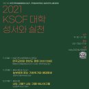 길담농장 이미지