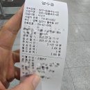 율곡북카페 네이버블로그
