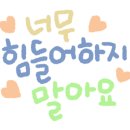 센텀환경 이미지