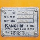 광림상사 이미지