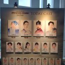 태화기획(주) | 뮤지컬 스웨그에이지 : 외쳐,조선! 후기 :: 양희준 김수하 임현수 진태화 황성재 정선기 정아영 250719...