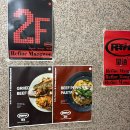 두꺼비노래연습장 이미지