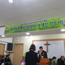 평택대학교 피어선신학전문대학원 이미지