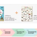 신화랜드 네이버블로그