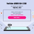 이준현