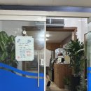 안순네밥집 이미지