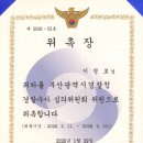 법무법인정행인부산분사무소