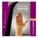 하프텔종합무역 이미지