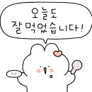 도구로9길 11-5 이미지