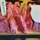 화로구이 이미지