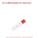 들성로-8 네이버블로그