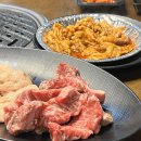 신광축산 | 안산 중앙역 맛집 미진축산 가성비 고기집 추천