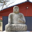 이천 해룡사 석불좌상 (利川 海龍寺 石佛坐像) 이미지