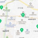 간석1동-22 이미지