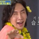 떠오름