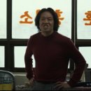 엄니 추어탕 이미지