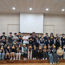 예수대학교 이미지