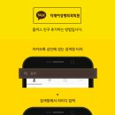 디데이성형외과의원 이미지