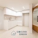 청림전기조명