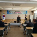 서귀포시 보훈회관 이미지