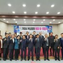 거제돔관광호텔 이미지