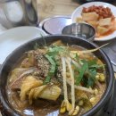 1인자감자탕 독산점