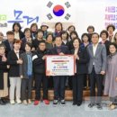 한국씨앤오테크(주) 이미지