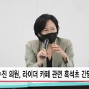흑석초등학교 HCN 서초방송