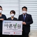고운 피부과의원 이미지