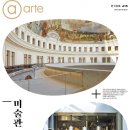 종로-종로-종로-종-107 이미지