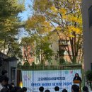 부천종합사회복지관 이미지