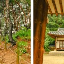 섬내공원 화장실 이미지