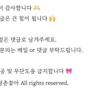 더밀베이커리 네이버블로그