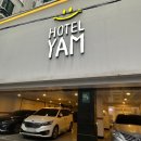 호텔얌 순천연향점 이미지