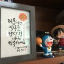 인상문자예술연구소
