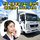 금일읍시장 이미지