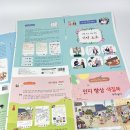 새샘기획