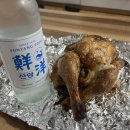 선양통닭 이미지