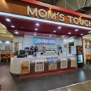 맘스터치김해메가마트점 이미지