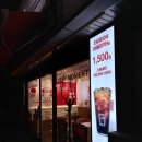 서초중앙로20길 38 이미지