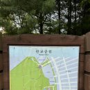 판교 인공암벽장 | [판교] 클라이밍 인공암벽장 후기, 난이도, 주차