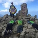 오색카써비스 이미지