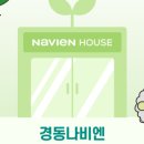 보일러할인매장